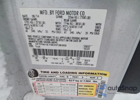 2014 Ford F150 Supercrew из США, поврежденный, VIN 1FTFW1ET5EKF38352